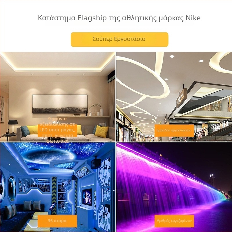 LED λωρίδα χαμηλής τάσης 12V, αυτοκόλλητη, 120 LED, 2835 SMD, για αυλάκι οροφής, υψηλή φωτεινότητα