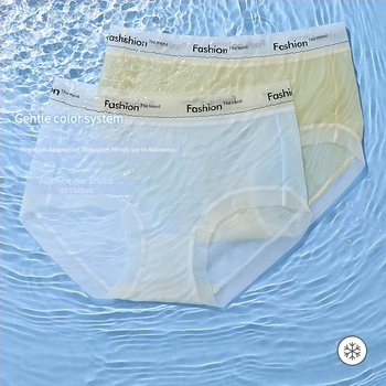 Πολύ λεπτές γυναικείες σλιπ από ice silk, άνεση φιλική προς το δέρμα, ζώνη μέσης με αντίθεση χρώματος, μεσαίο ύψος μέσης, εφαρμοστά στους γοφούς