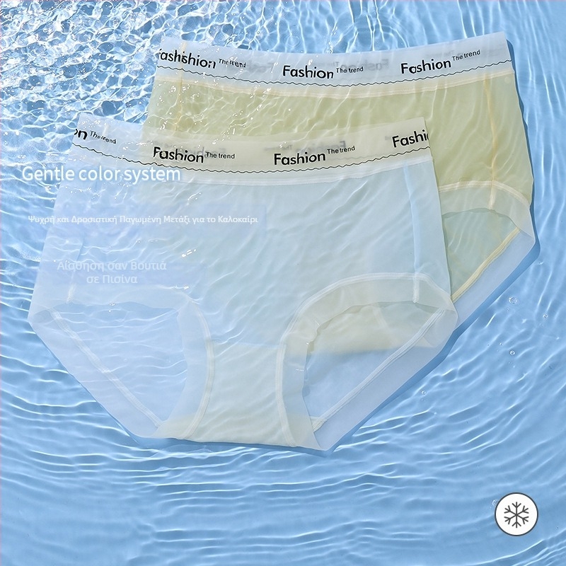 Πολύ λεπτές γυναικείες σλιπ από ice silk, άνεση φιλική προς το δέρμα, ζώνη μέσης με αντίθεση χρώματος, μεσαίο ύψος μέσης, εφαρμοστά στους γοφούς