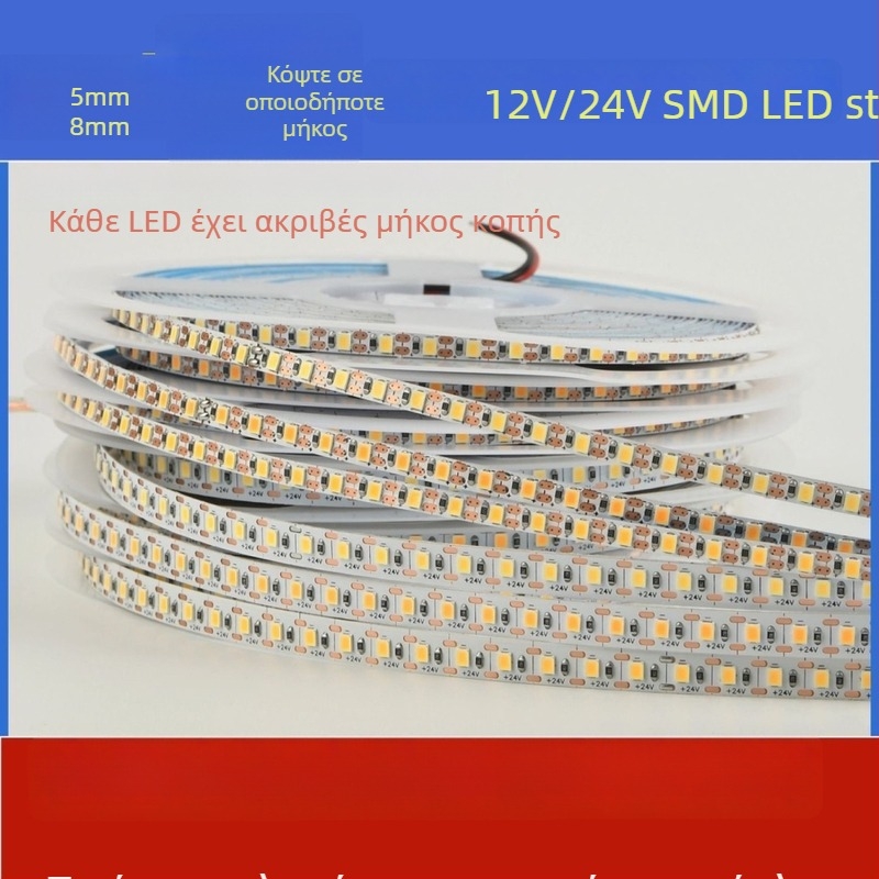 Γραμμικό LED φωτιστικό ντουλάπας, αυτοκόλλητο, 24V, 120 LED/m, 2835, γωνία δέσμης 120°, εσωτερική χρήση