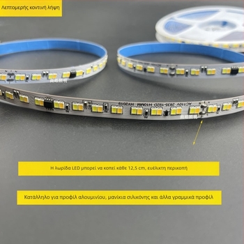 Διχρωμική LED λωρίδα 110V, άμεση σύνδεση, χωρίς οδηγό LED, ρυθμιζόμενη φωτεινότητα, εσωτερική χρήση, 192 LED (SMD 3528)