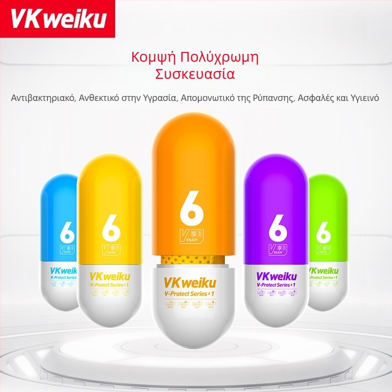 VKWEIKU UK ανδρικά boxer briefs από modal βαμβάκι, αντιβακτηριακά, διαπνέοντα, μαγνητικά