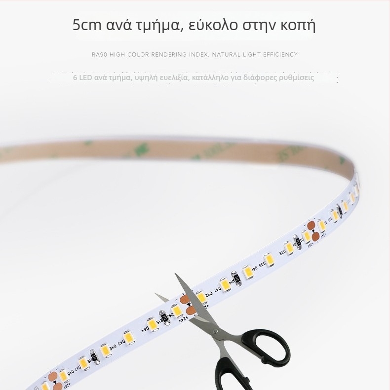Λωρίδα LED οροφής 24V με διπλή θερμοκρασία χρώματος και τρισχρωματικό έλεγχο φωτισμού, συμβατή με DALI 0-10V, SMD LEDs, 12 W/m, 50.000 ώρες