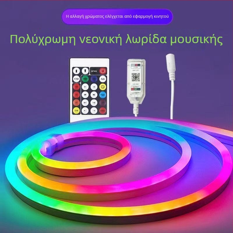 Λωρίδα φωτισμού σιλικόνης RGB νέον, ελεγχόμενη μέσω εφαρμογής Bluetooth, πολύχρωμη, αλλαγή χρώματος, έξυπνη, ενεργοποιείται από ήχο, επτάχρωμα κινούμενα φώτα