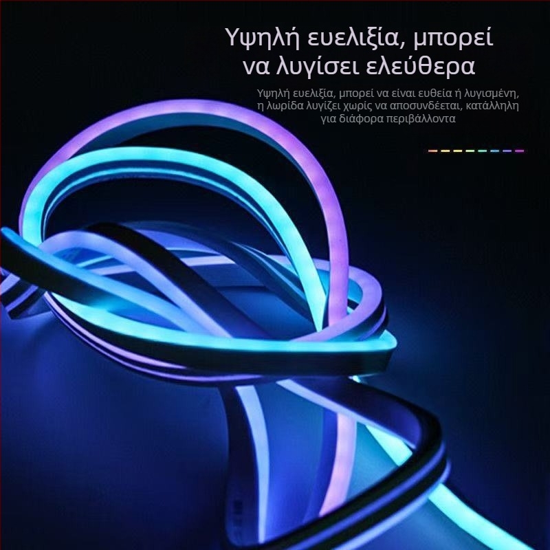 Λωρίδα φωτισμού σιλικόνης RGB νέον, ελεγχόμενη μέσω εφαρμογής Bluetooth, πολύχρωμη, αλλαγή χρώματος, έξυπνη, ενεργοποιείται από ήχο, επτάχρωμα κινούμενα φώτα