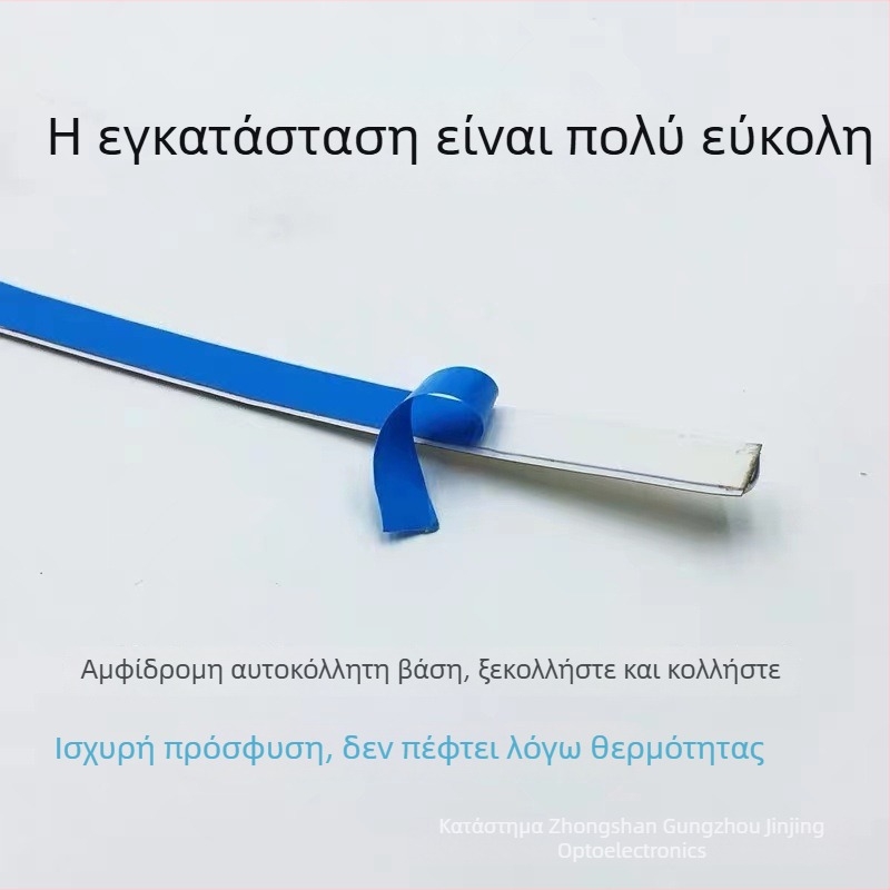 LED οροφής με ειδικό σχέδιο, ανταλλακτική πηγή φωτισμού, 220V οδηγός, απαλό φως με τρία χρώματα ρυθμιζόμενο, λωρίδα 2835 διχρωμία θερμοκρασίας