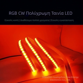 Λωρίδα COB RGB+CCT πέντε σε ένα, 24V, μήκος 5 μ, 18 W/m, 840 LED, CRI 90, δέσμη 180°, συνεχές ρύθμισμα φωτισμού χωρίς βήματα, διάρκεια ζωής 50.000 h, μη αδιάβροχη, 5ετής εγγύηση