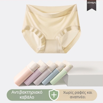 Γυναικείες βρακάκια από ice silk, αίσθηση γυμνού δέρματος, αναπνεόμενες, υψηλή μέση, βαμβακερή επένδυση στον καβάλο, αντιβακτηριακή προστασία