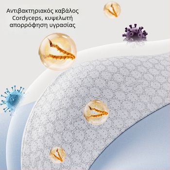 Ice Silk ανδρικά εσώρουχα, 10A αντιβακτηριακό Cordyceps, θερμορυθμιζόμενα, υπερλεπτά για καλοκαίρι μποξέρ