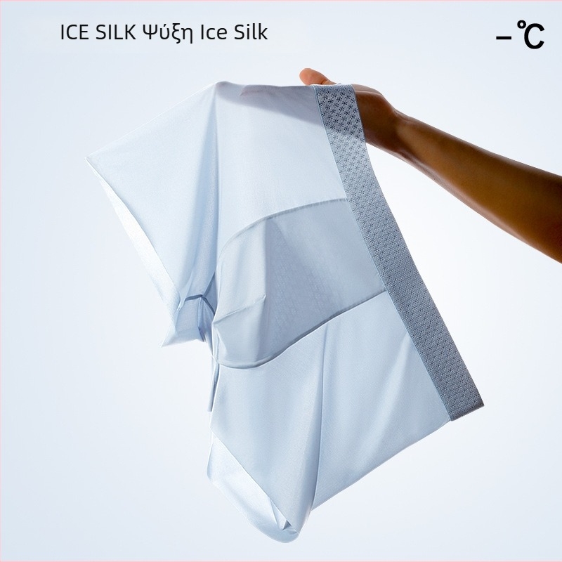 Ice Silk ανδρικά εσώρουχα, 10A αντιβακτηριακό Cordyceps, θερμορυθμιζόμενα, υπερλεπτά για καλοκαίρι μποξέρ