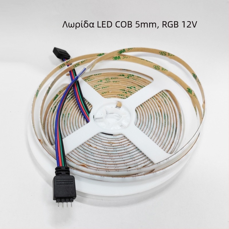 12V 5mm COB λωρίδα φωτισμού, RGB διακοσμητική αυτοκόλλητη για ντουλάπες, υπερ-φωτεινή, με τρία χρώματα