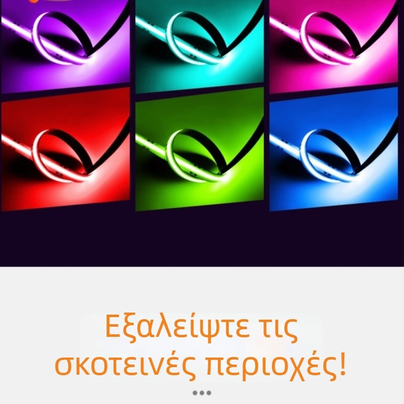 Λωρίδα LED COB RGB, 576 LED, 24V, πλάτος 10 mm, ευφυής αλλαγή χρώματος