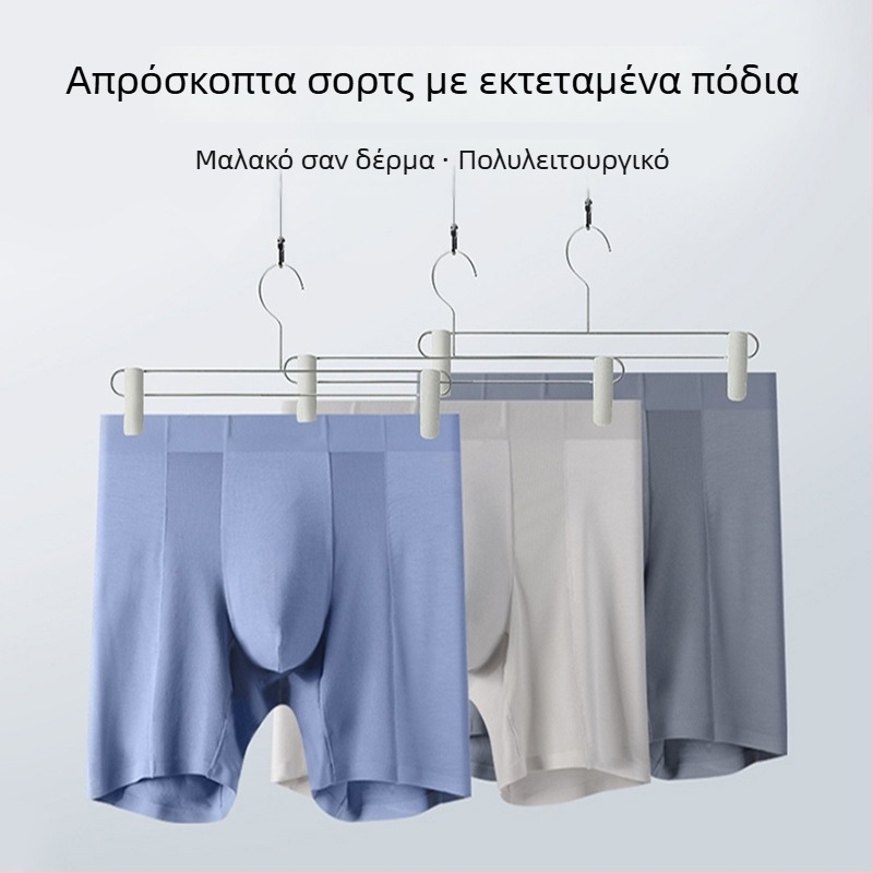 Ανδρικά μποξέρ σορτς από modal με μακρύτερο μήκος, ελαφρά και διαπνέοντα για καλοκαίρι τρέξιμο και γυμναστήριο