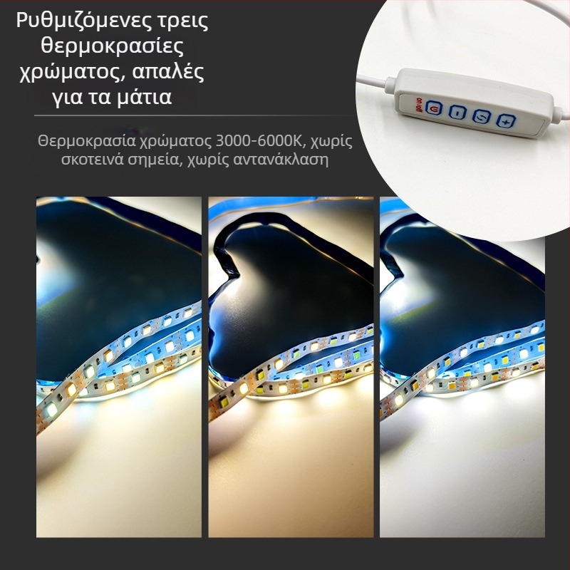 5V Λωρίδα LED με τρία χρώματα, ρυθμιζόμενη φωτεινότητα, αυτοκόλλητη εύκαμπτη λωρίδα LED για USB πλαίσιο φωτογραφιών, διχρωμία θερμοκρασίας, στυλ Ins