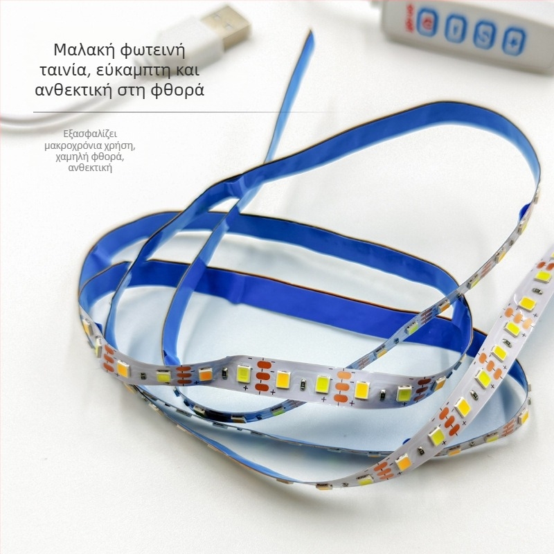 5V Λωρίδα LED με τρία χρώματα, ρυθμιζόμενη φωτεινότητα, αυτοκόλλητη εύκαμπτη λωρίδα LED για USB πλαίσιο φωτογραφιών, διχρωμία θερμοκρασίας, στυλ Ins