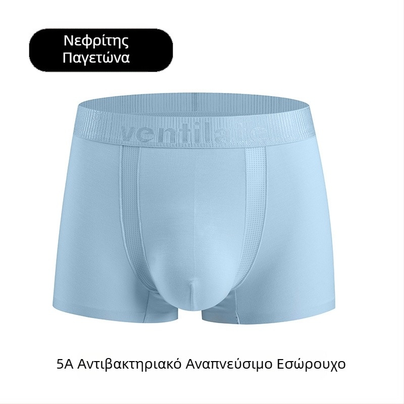Ανδρικά εσώρουχα από Modal για καλοκαίρι: λεπτές μποξέρ σλιπ, διαπνέουσες και αντιβακτηριακές, χαλαρή εφαρμογή, μεγάλο μέγεθος, μέση, μονόχρωμα