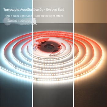 24V RGB LED ταινία με εφέ ροής νερού, χαμηλή τάση, αυτοκόλλητη διακοσμητική λωρίδα LED για γάμο, με ουρανό γεμάτο αστέρια και βροχή σε τρία χρώματα