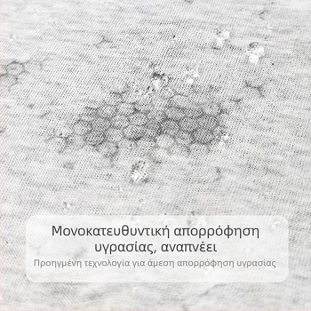 Ανδρικά μποξέρ από ice silk, αναπνέουν, αντιβακτηριακά, μεσαίας μέσης, μονόχρωμα