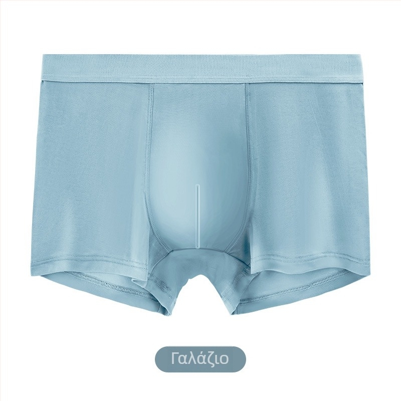 Ανδρικά μποξέρ από ice silk, αναπνέουν, αντιβακτηριακά, μεσαίας μέσης, μονόχρωμα
