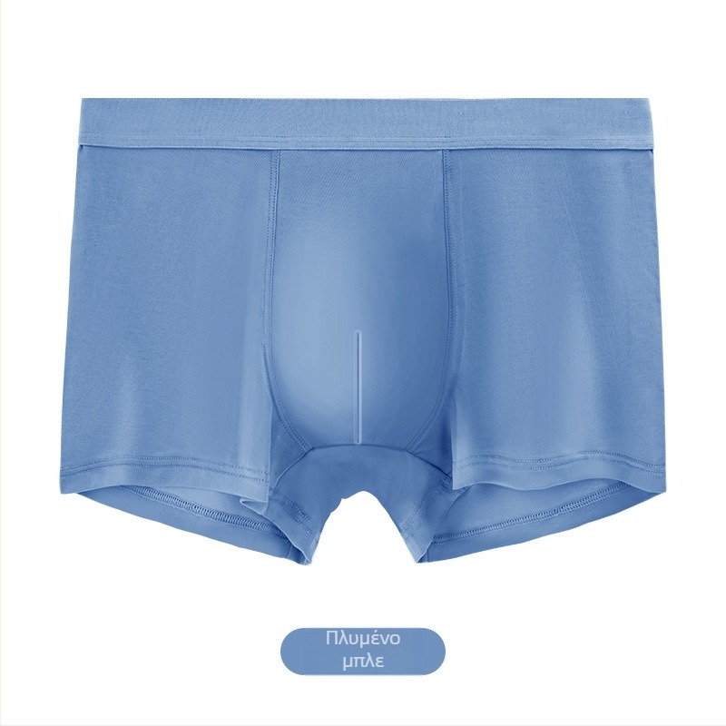 Ανδρικά μποξέρ από ice silk, αναπνέουν, αντιβακτηριακά, μεσαίας μέσης, μονόχρωμα