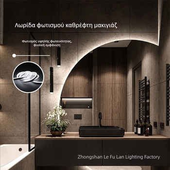 Ταινία LED διπλής θερμοκρασίας για μπροστινό καθρέφτη, SMD2835, αυτοκόλλητη, πλάτος 5mm/8mm