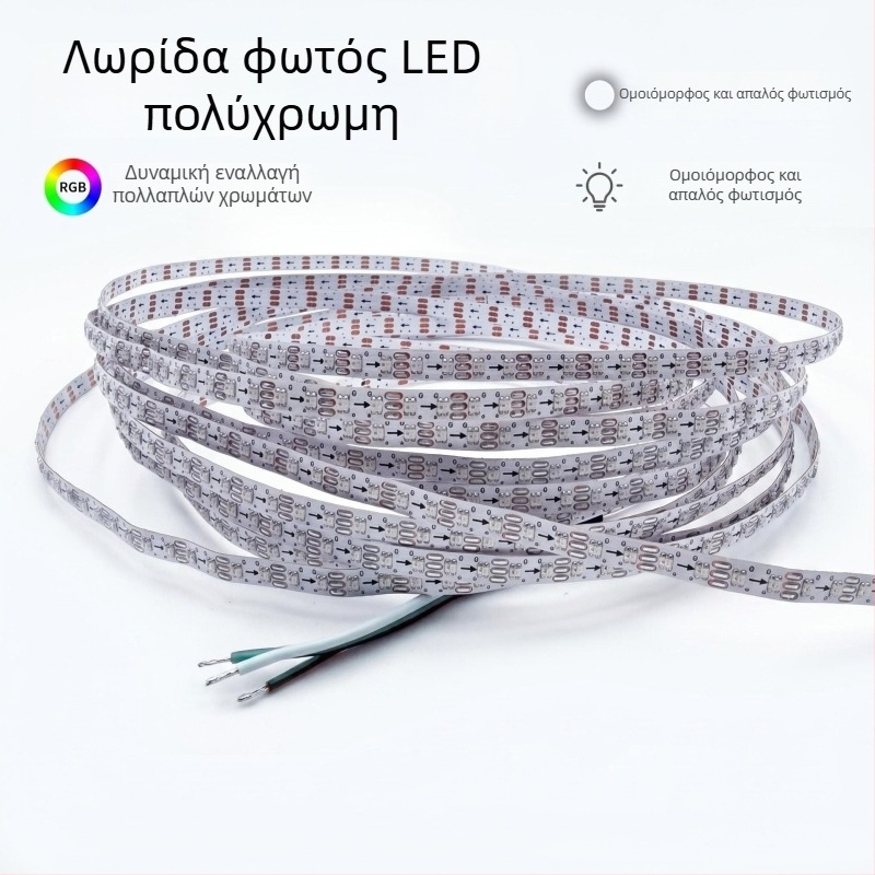 5mm LED λωρίδα φαντασίας, μοντέλο 0807, προγραμματιζόμενη γραμμική μαλακή λωρίδα με τηλεχειριστήριο