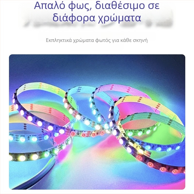 5mm LED λωρίδα φαντασίας, μοντέλο 0807, προγραμματιζόμενη γραμμική μαλακή λωρίδα με τηλεχειριστήριο