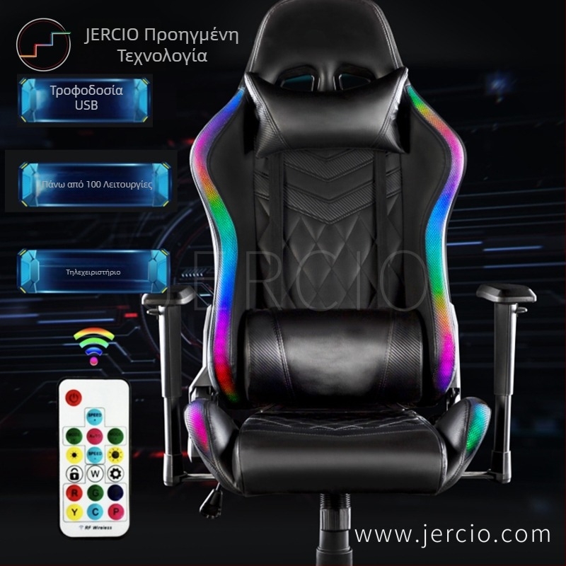 RGB LED ταινία για gaming γραφεία και καρέκλες – πάνω από 100 λειτουργίες, ρυθμιζόμενη και με δυνατότητα ρύθμισης φωτισμού
