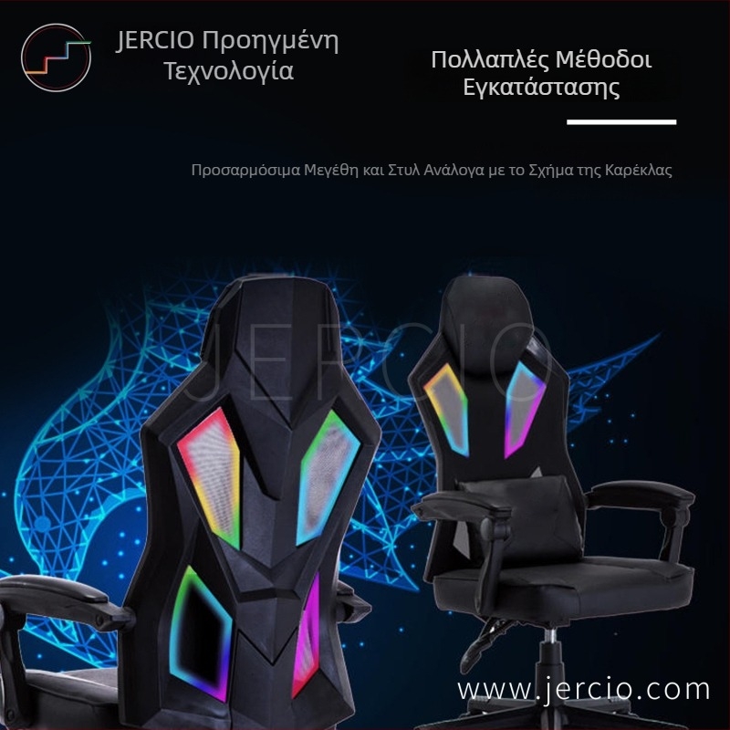 RGB LED ταινία για gaming γραφεία και καρέκλες – πάνω από 100 λειτουργίες, ρυθμιζόμενη και με δυνατότητα ρύθμισης φωτισμού