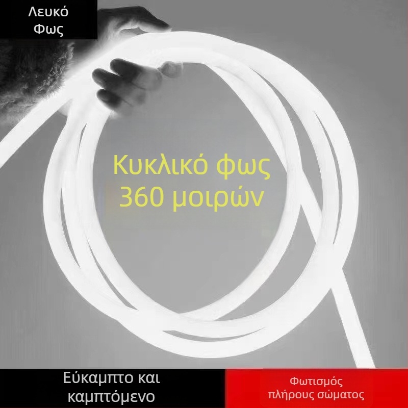 LED κυκλική λωρίδα φωτισμού, 12V χαμηλής τάσης, εξωτερική αδιάβροχη, 360° φωτισμός, εύκαμπτη, λαμπερό νέον διαφημιστικό φως