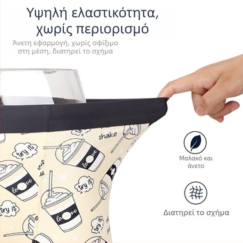 60-count Modal ανδρικά μποξέρ, αναπνεόμενα, με εκτύπωση φρούτων