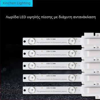 LED λωρίδα διαφήμισης 220V, χωρίς μετασχηματιστή, κατάλληλη για διαφημιστικά κουτιά φωτισμού και οροφές με μαλακό φιλμ