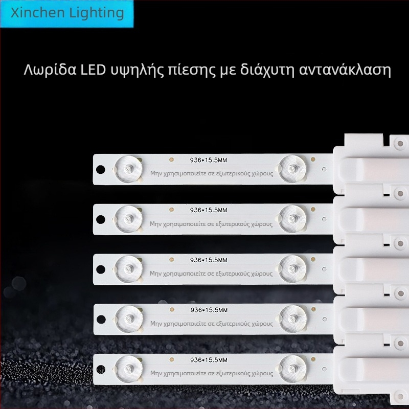 LED λωρίδα διαφήμισης 220V, χωρίς μετασχηματιστή, κατάλληλη για διαφημιστικά κουτιά φωτισμού και οροφές με μαλακό φιλμ