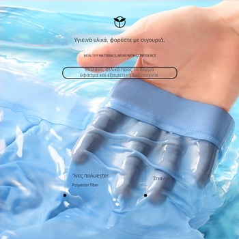 Ανδρικά εσώρουχα από ice silk, χωρίς ραφές, χαλαρή εφαρμογή, για καλοκαίρι, ultra-thin, δροσερά, διαπνοή, γρήγορο στέγνωμα, μεσαία ζώνη