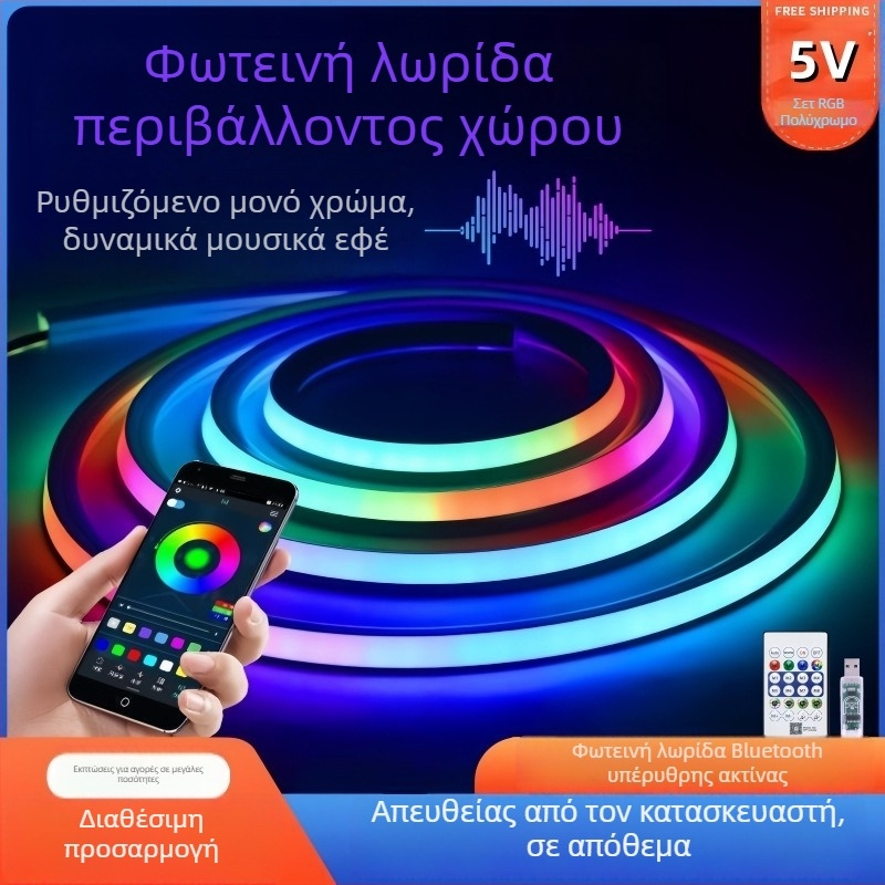 5V ευέλικτη νεον χρωματικά μεταβαλλόμενη λωρίδα φωτισμού με Bluetooth, RGB — πολύχρωμη ατμόσφαιρα, διακοσμητικό γραμμικό φως