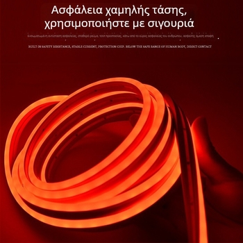 Αδιάβροχη λωρίδα LED σιλικόνης 5050 RGB, αυτοκόλλητη, 12V χαμηλή τάση, γραμμική λωρίδα LED, με δυνατότητα ρύθμισης φωτισμού, υψηλή φωτεινότητα