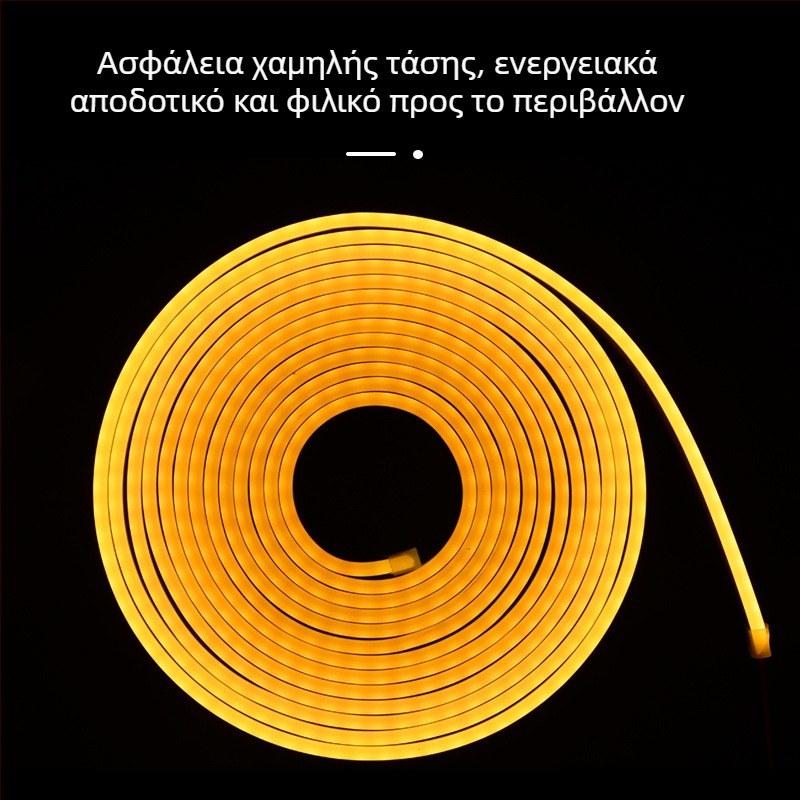 Αδιάβροχη λωρίδα LED σιλικόνης 5050 RGB, αυτοκόλλητη, 12V χαμηλή τάση, γραμμική λωρίδα LED, με δυνατότητα ρύθμισης φωτισμού, υψηλή φωτεινότητα
