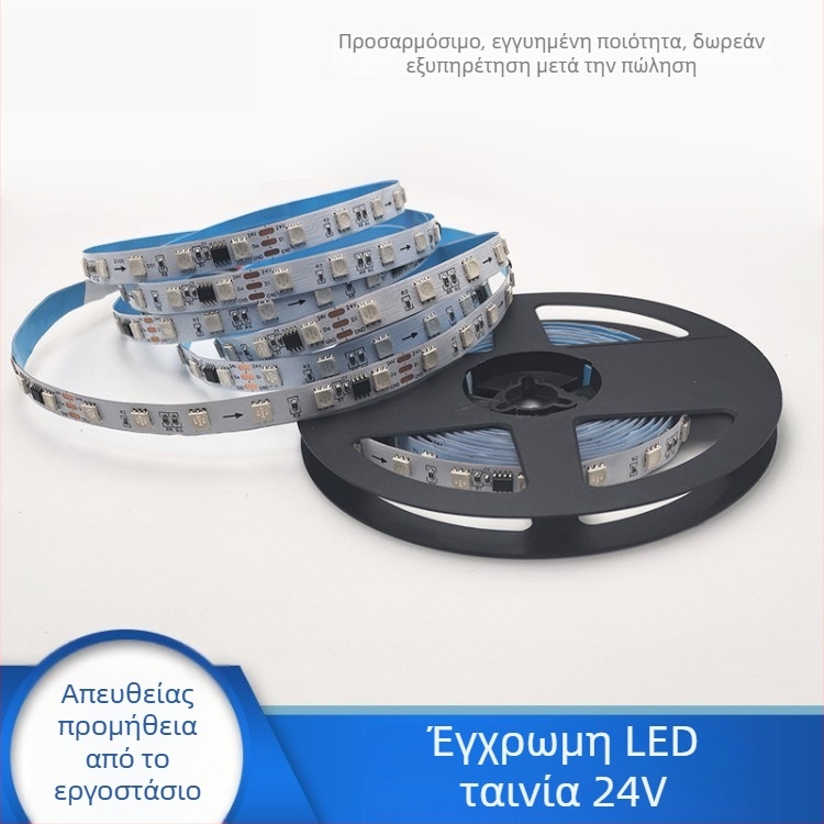 Ταινία LED 5050 RGB, 24V, με τηλεχειριστήριο, τριών αγωγών, εφέ ροής χρωμάτων, 60 LED, πλάτος 10 mm, γυμνή πλακέτα – βιομηχανική έκδοση