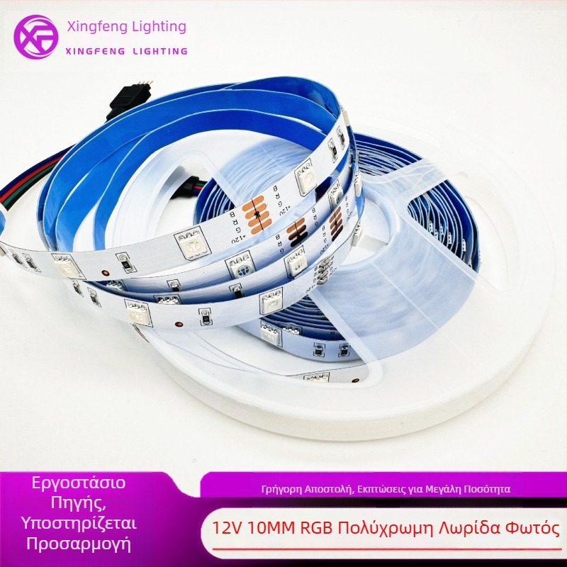 Λωρίδα LED RGB 12V, εύκαμπτη, ρυθμιζόμενης φωτεινότητας, 30/60 LED, πλήρες χρώμα, ατμοσφαιρικό φως, με τηλεχειριστήριο