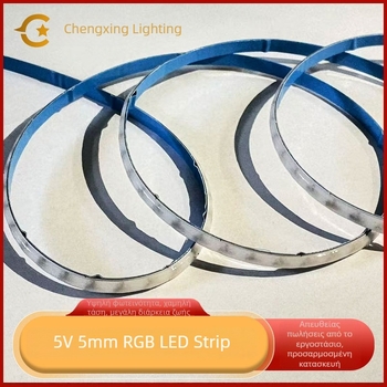 COB LED λωρίδα ultra-στενή, 5V, 5 mm RGB με μεταβαλλόμενο χρώμα για εσωτερικό φωτισμό αυτοκινήτου