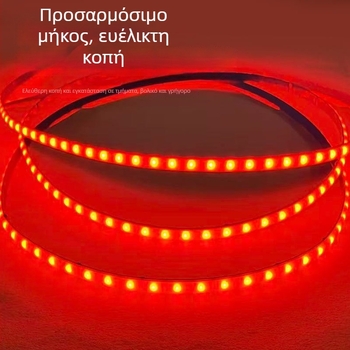COB LED λωρίδα ultra-στενή, 5V, 5 mm RGB με μεταβαλλόμενο χρώμα για εσωτερικό φωτισμό αυτοκινήτου