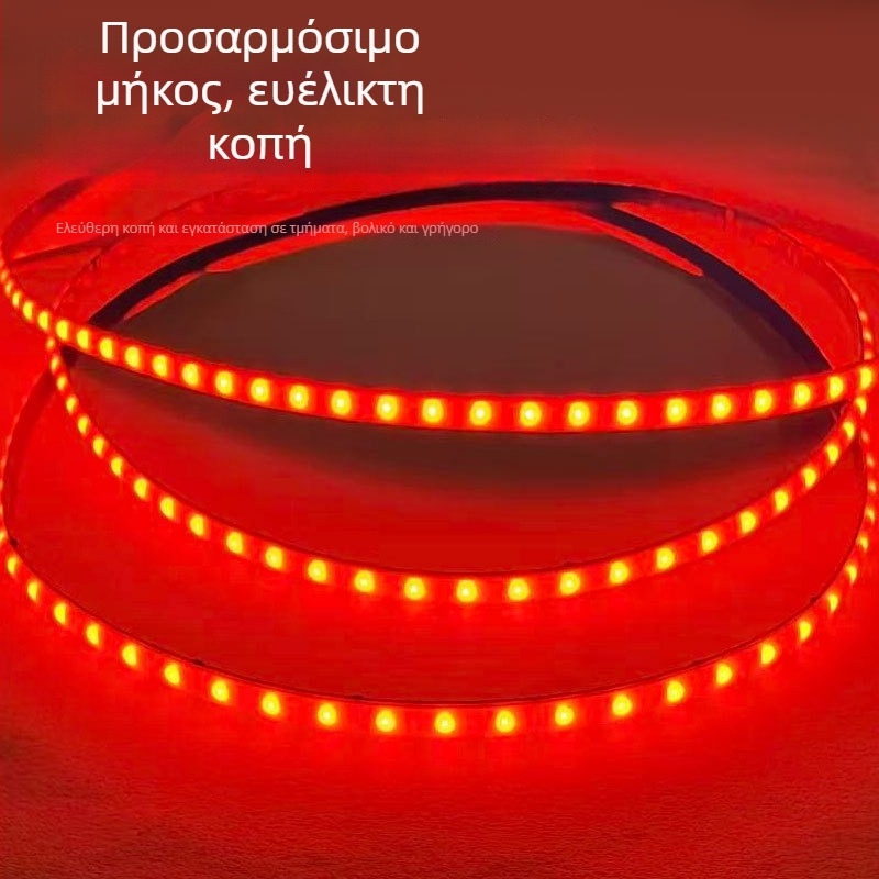 COB LED λωρίδα ultra-στενή, 5V, 5 mm RGB με μεταβαλλόμενο χρώμα για εσωτερικό φωτισμό αυτοκινήτου