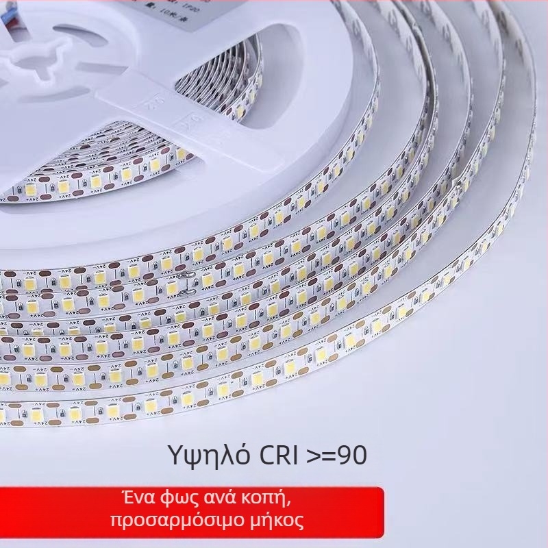 Ταινία LED με αυτοκόλλητη επιφάνεια για ντουλάπια, κοπή σε τμήματα, υπερφωτεινός φωτισμός για ντουλάπια κρασιού και εκθετήρια