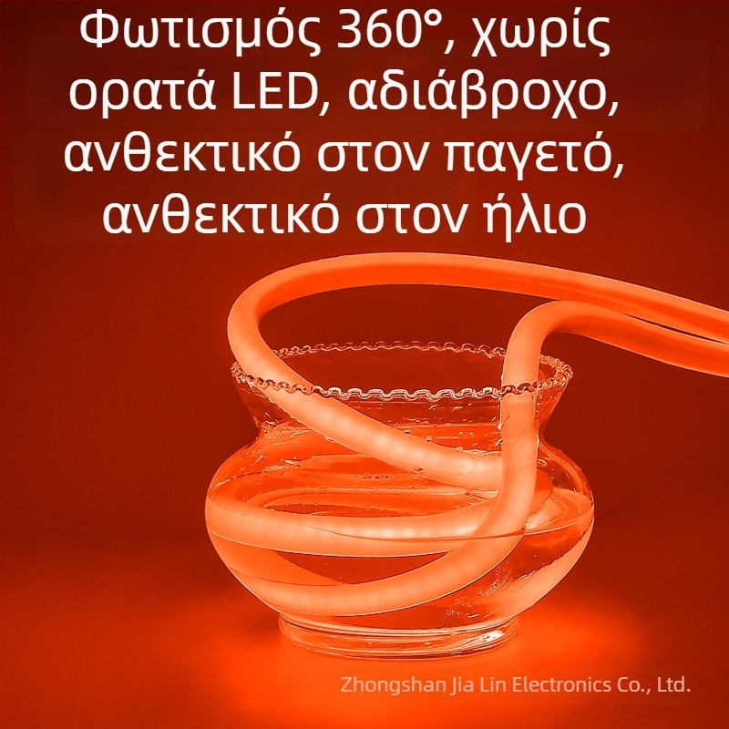 Κυκλική LED νέον λωρίδα, 14 mm, 220V, εύκαμπτη, εξωτερικός αδιάβροχος φωτισμός, 360° φωτισμός