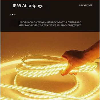 Εξωτερική αδιάβροχη λωρίδα LED με πέντε σειρές, 320 LED, 16W, γωνία δέσμης 120°, Philips LED chips 2835