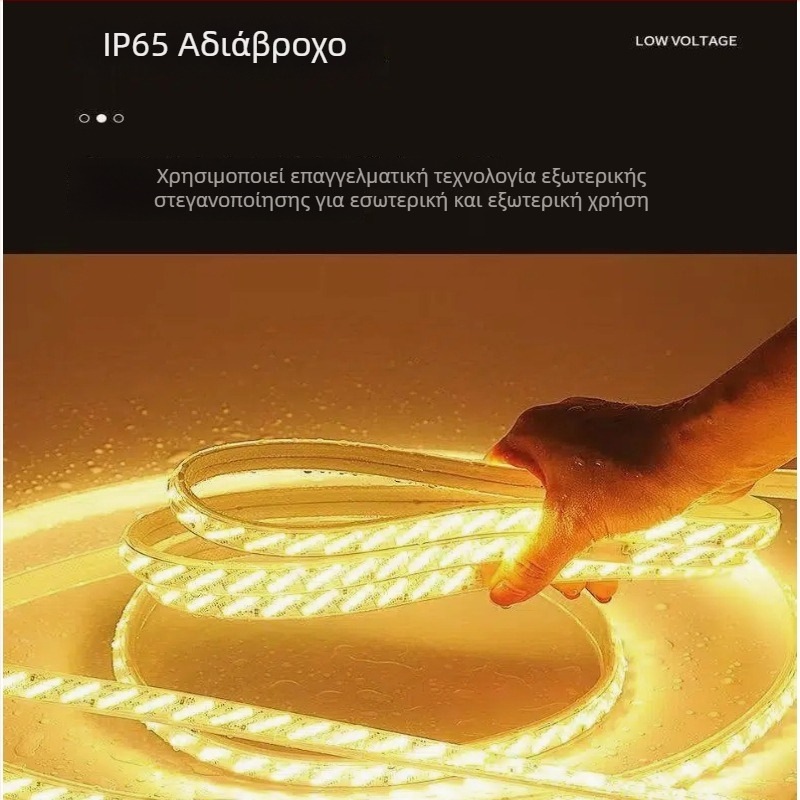 Εξωτερική αδιάβροχη λωρίδα LED με πέντε σειρές, 320 LED, 16W, γωνία δέσμης 120°, Philips LED chips 2835