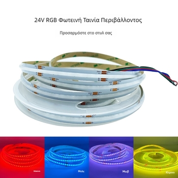 12V COB LED ταινία, ευέλικτο μαλακό RGB φως για ντουλάπες
