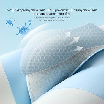 Ανδρικά μποξέρ από Ice Silk, μεγάλο μέγεθος, αναπνέοντα, αντιβακτηριακά, γρήγορο στέγνωμα, μονόχρωμα, με επένδυση καβάλου από βαμβάκι