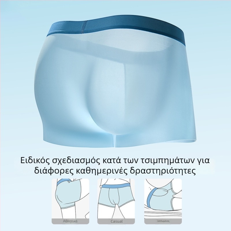 Ανδρικά μποξέρ από Ice Silk, μεγάλο μέγεθος, αναπνέοντα, αντιβακτηριακά, γρήγορο στέγνωμα, μονόχρωμα, με επένδυση καβάλου από βαμβάκι