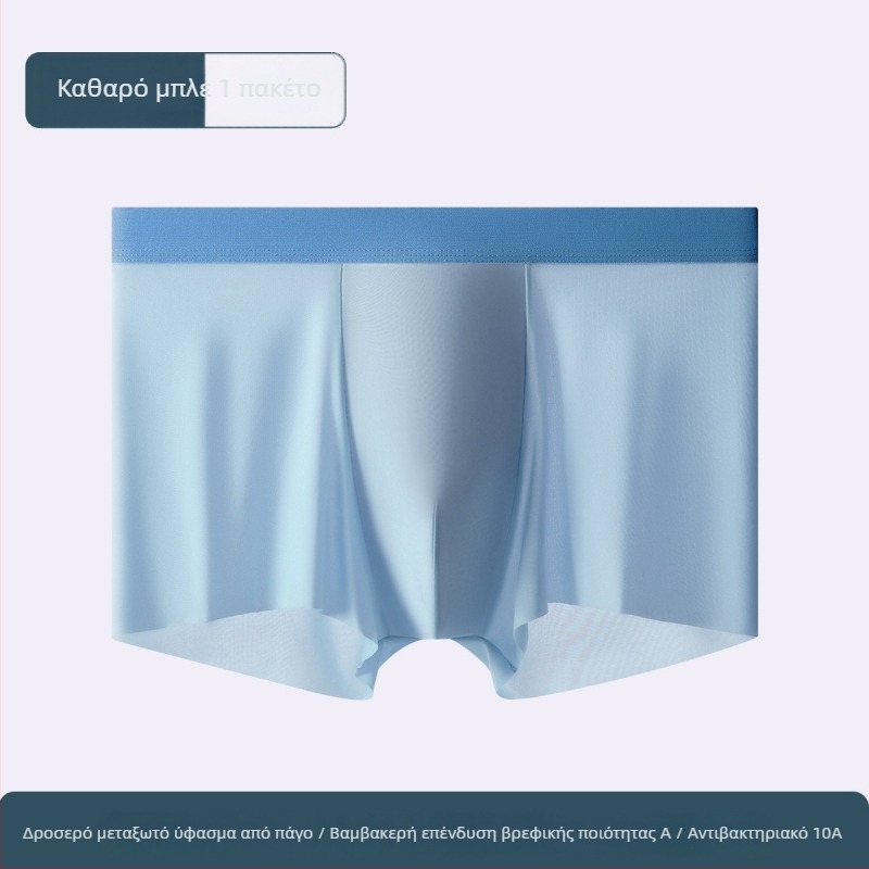 Ανδρικά μποξέρ από Ice Silk, μεγάλο μέγεθος, αναπνέοντα, αντιβακτηριακά, γρήγορο στέγνωμα, μονόχρωμα, με επένδυση καβάλου από βαμβάκι